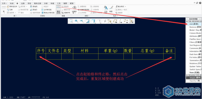 图2.png