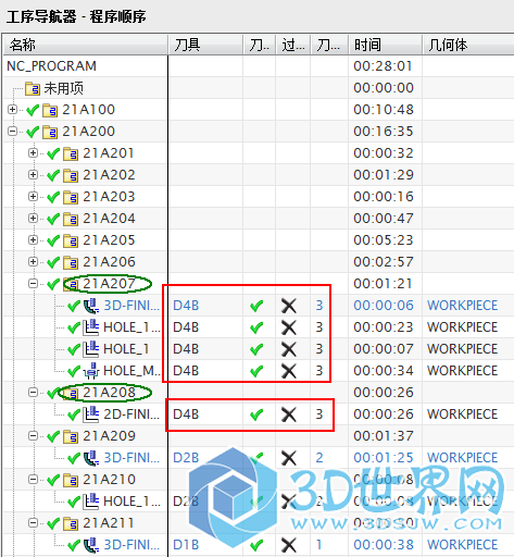 小Q截图-20151013170729.png