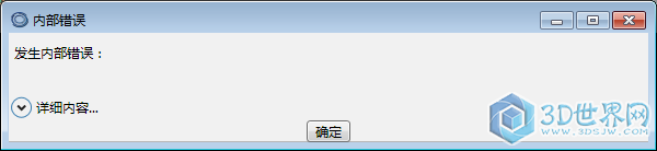 _6H_%{Z]_Q0%~~N6DBQDR)I.png