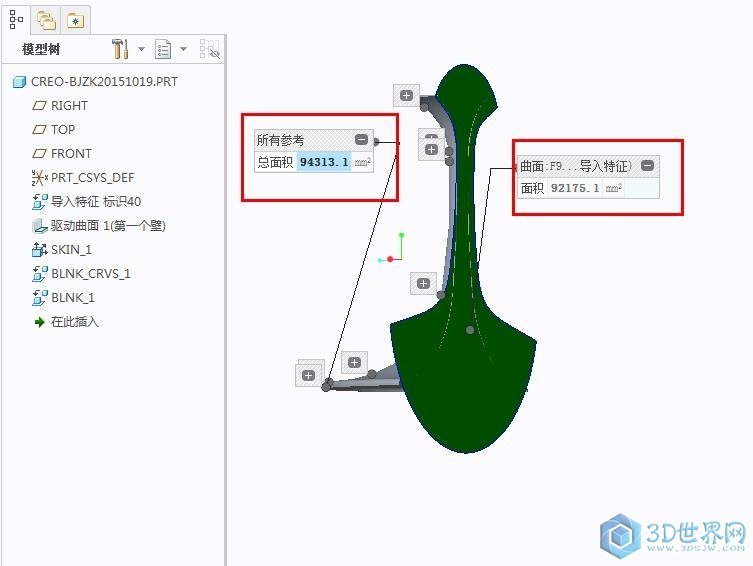 360截图20151020094020203.jpg