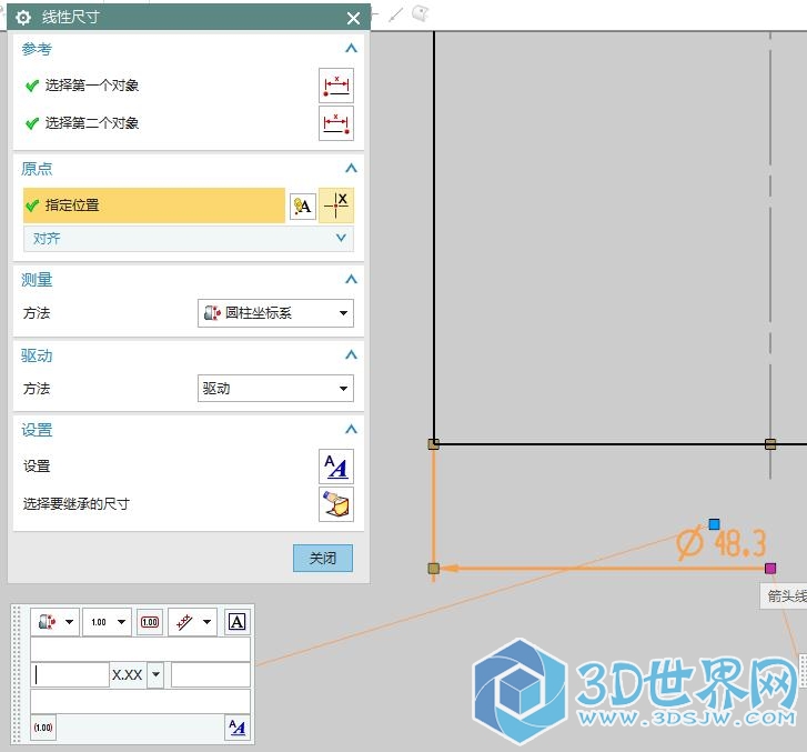 微博桌面截图_20151028122338.jpg