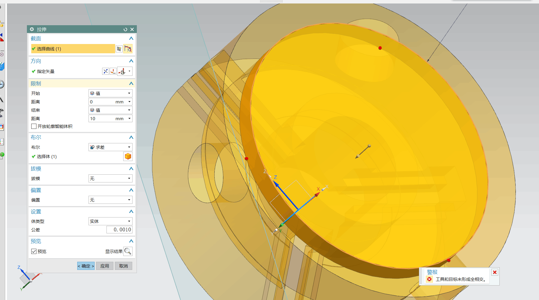 QQ图片20151101111659.png