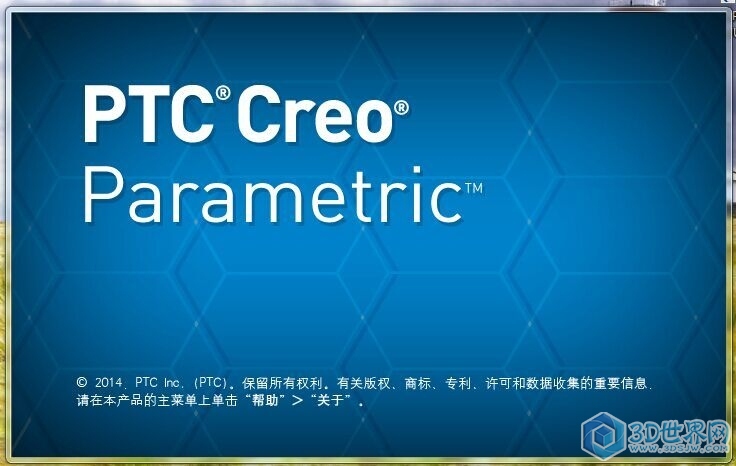 如图所示