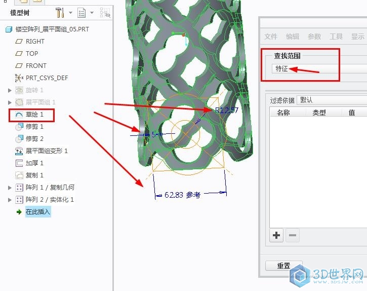 360截图20151107205950000.jpg