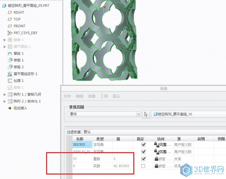 360截图20151107205819063.jpg