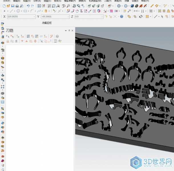 mastercam做的