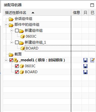 微博桌面截图_20151113164125.jpg