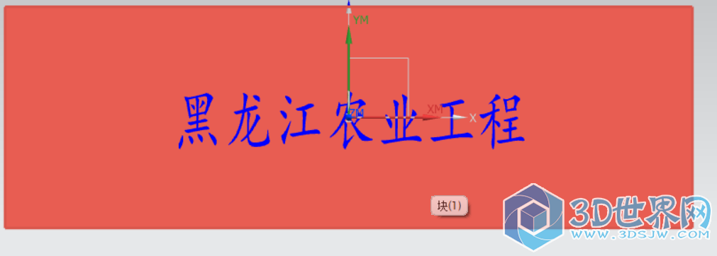 QQ图片20151113203627.png