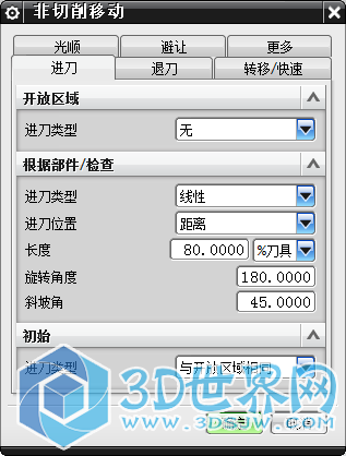 QQ图片20151116225543.png