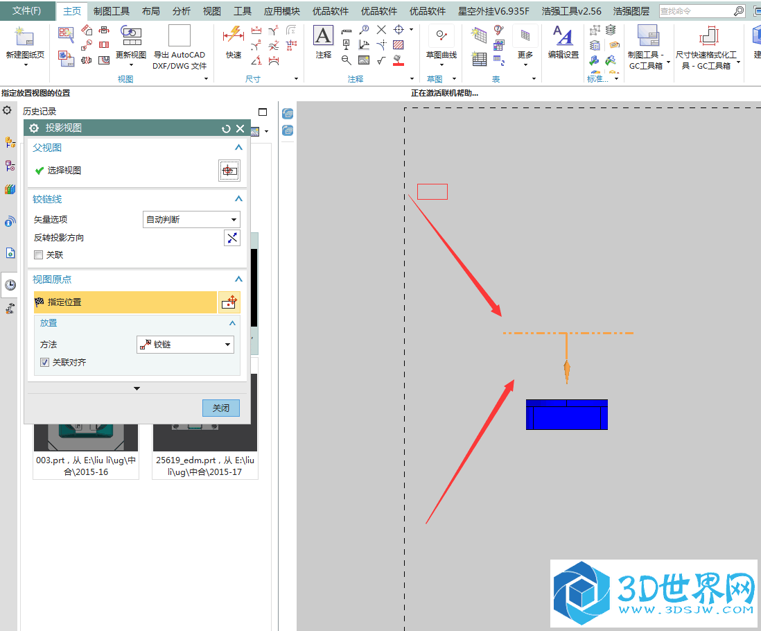 QQ图片20151119090013.png