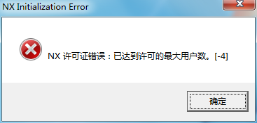 QQ截图20151119192434.png