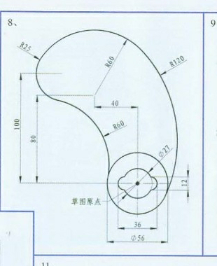 QQ图片20151123144451.png