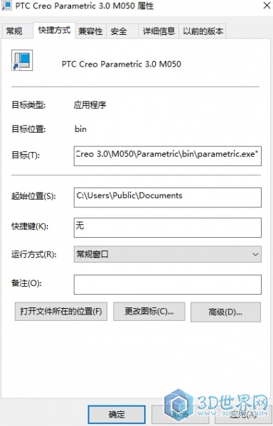 QQ截图20151123173545.jpg