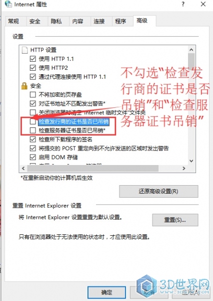 QQ截图20151123185920.jpg