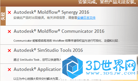 QQ图片20151124080846.png