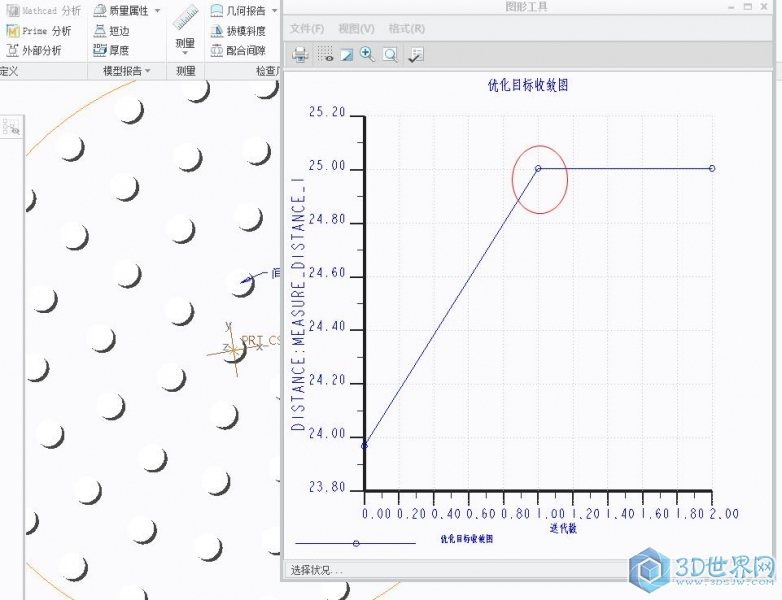 360截图20151125141019992.jpg