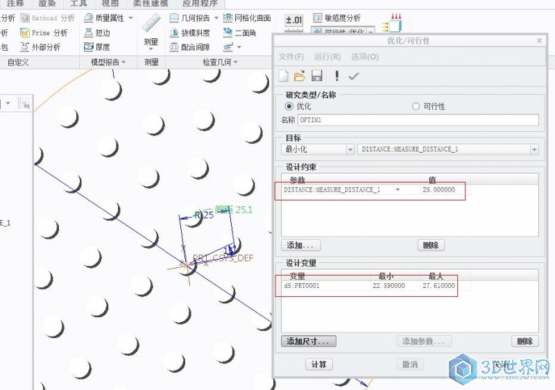 360截图20151125140942334.jpg