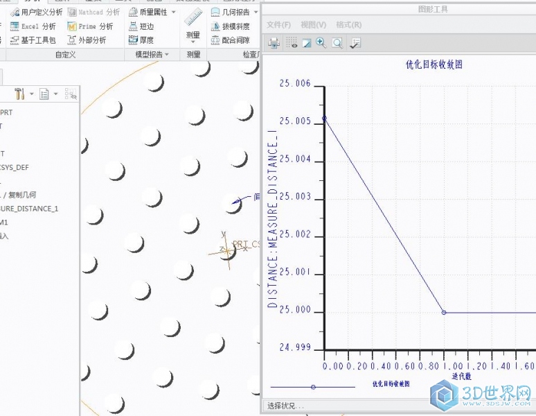360截图20151125141129961.jpg