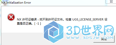 QQ图片20151127201228.png