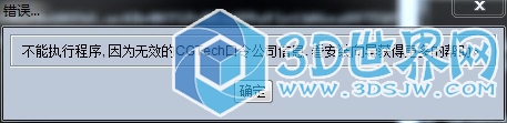 QQ圖片20151201122804.jpg