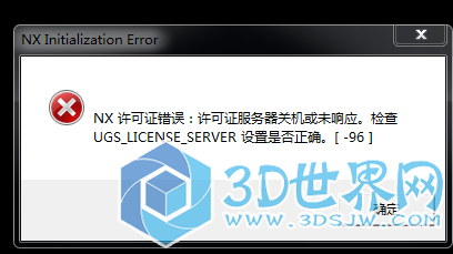 QQ图片20151205102848.png