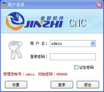 cnc1.jpg