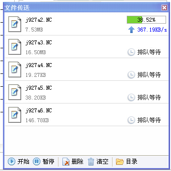 cnc7.jpg