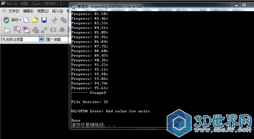 UG10.0导不进DWG和DXF.jpg