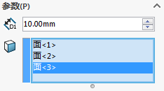 在solidworks中