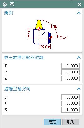 擷取.JPG