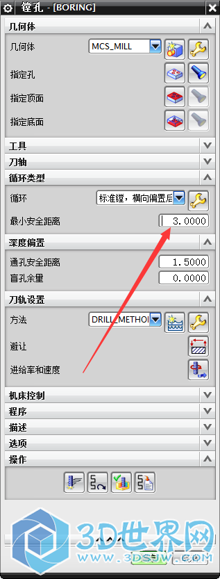 QQ截图20151210134020.png