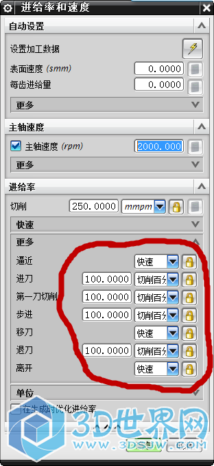 ug9.0问题.png