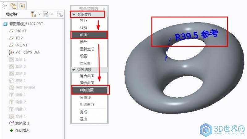 360截图20151215154434444.jpg