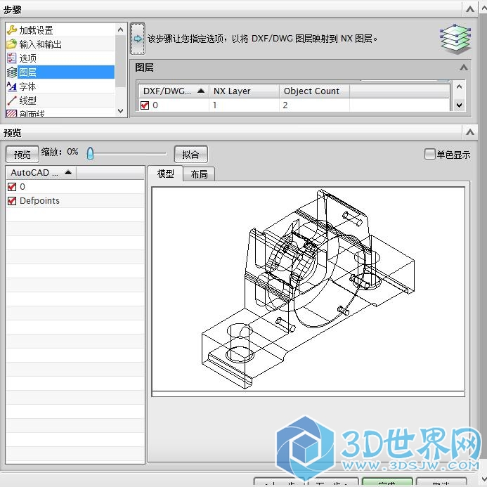 360截图20151216000435280.jpg