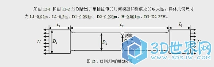 零件.JPG