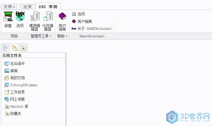 360截图20151221141728754.jpg