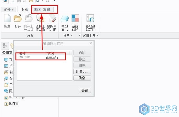 360截图20151221141711251.jpg