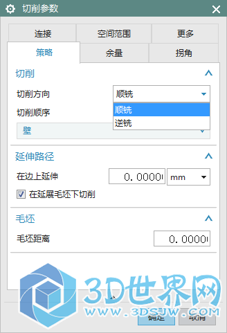 这里面没有顺逆阿