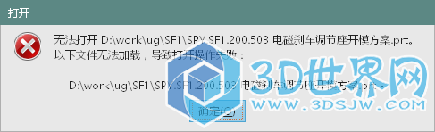 QQ图片20151225131916.png