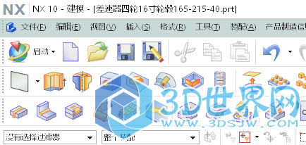 QQ图片20151225133443.png