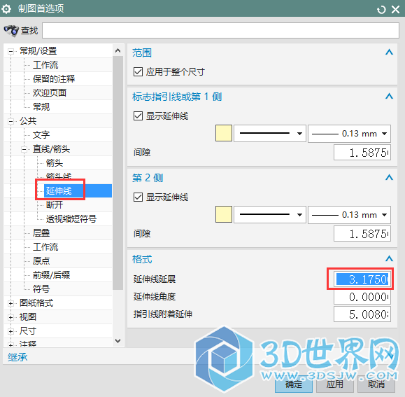 QQ截图20151228095234.png