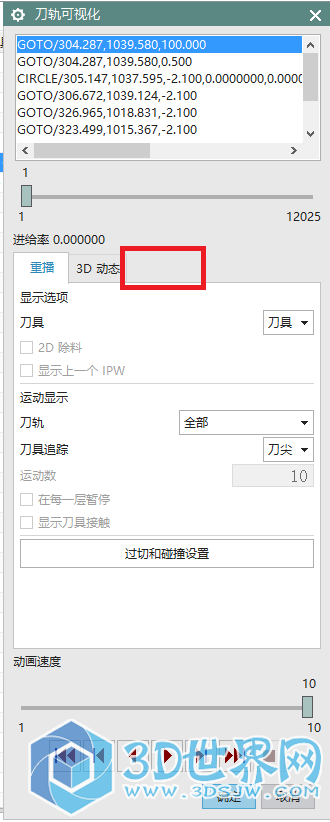 Image 1.png