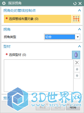 QQ图片20151230164957.png