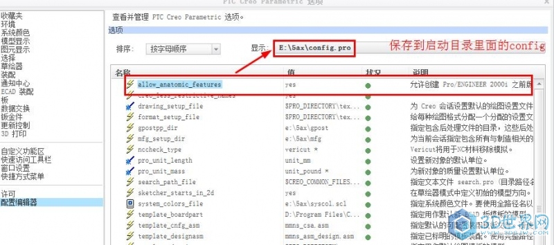360截图20160101195935291.jpg