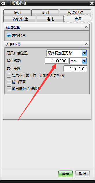 QQ截图20160105132805.png