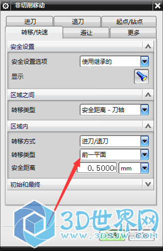 QQ截图20160105133303.png