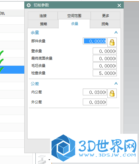 QQ图片20160105161333.png