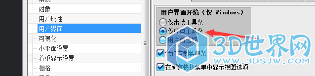 QQ截图20160105172827.png