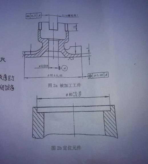 360截图20160106110959872.jpg