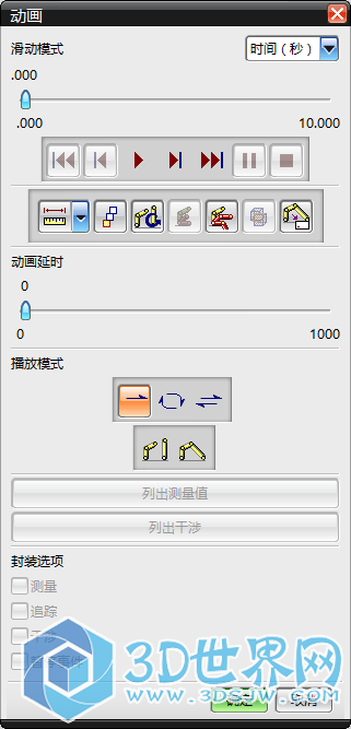 QQ图片20160106215526.png
